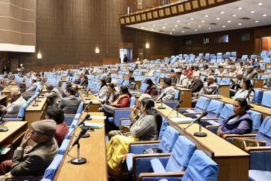 संसद्प्रति जनताको अपेक्षा र सांसदको दायित्व